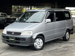 STEPWAGON