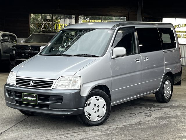 STEPWAGON