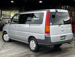 STEPWAGON