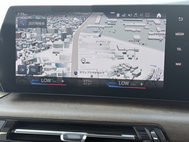 BMW 2series Active Tourer