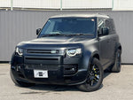 ROVER DEFENDER