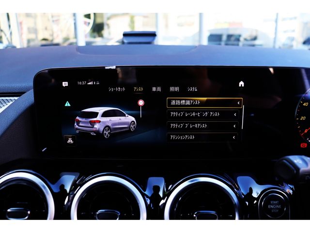 MERCEDES BENZ B class