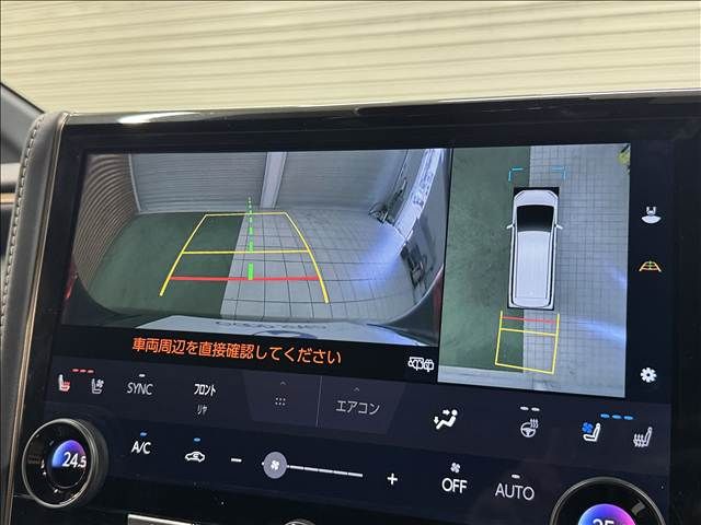 ALPHARD hybrid