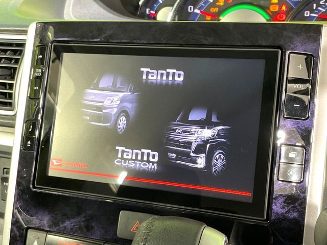 TANTO CUSTOM