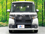 TANTO CUSTOM