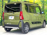 TANTO FAN CROSS