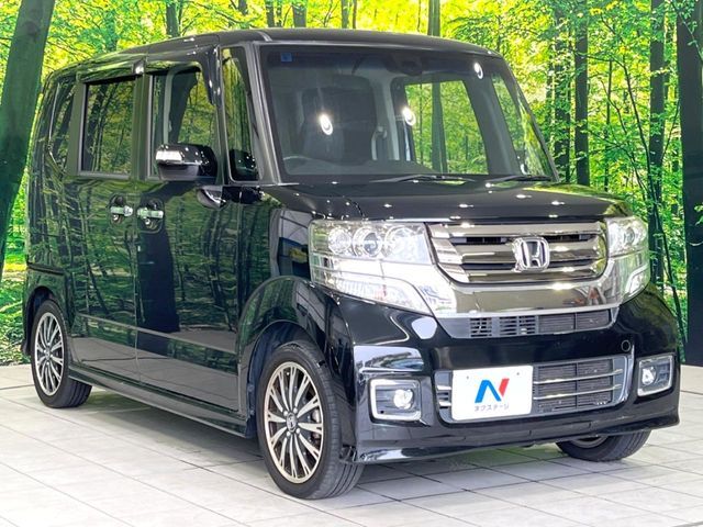 N BOX CUSTOM
