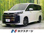 NOAH HYBRID