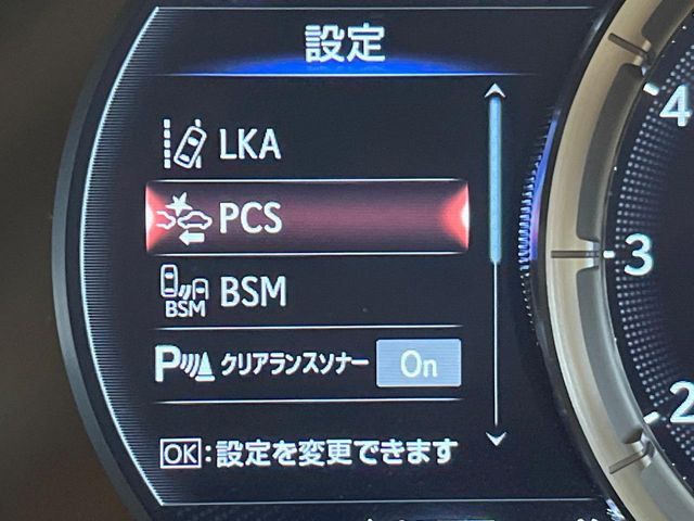 LEXUS LC500 Convertible