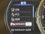 LEXUS LC500 Convertible