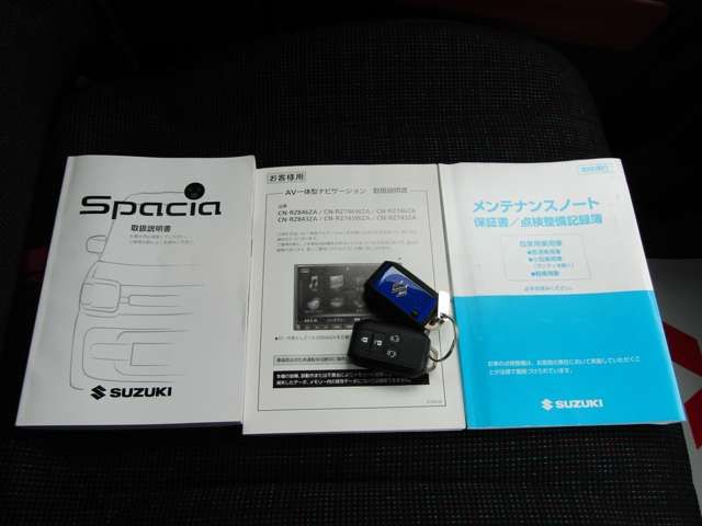 Spacia
