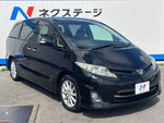 ESTIMA