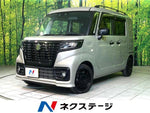 Spacia BASE 4WD