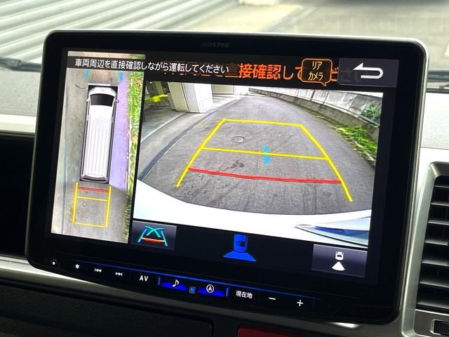 HIACE wagon