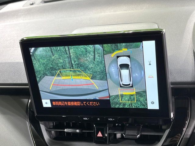 COROLLA CROSS HYBRID
