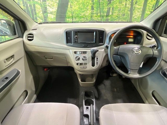 MIRA e:S