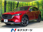CX-8 4WD