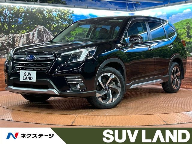 FORESTER