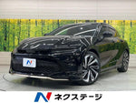 CROWN SPORT