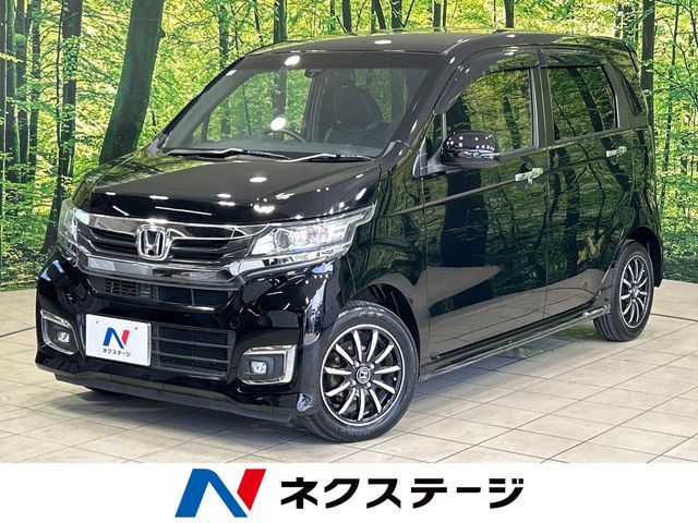 N-WGN CUSTOM