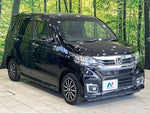 N-WGN CUSTOM