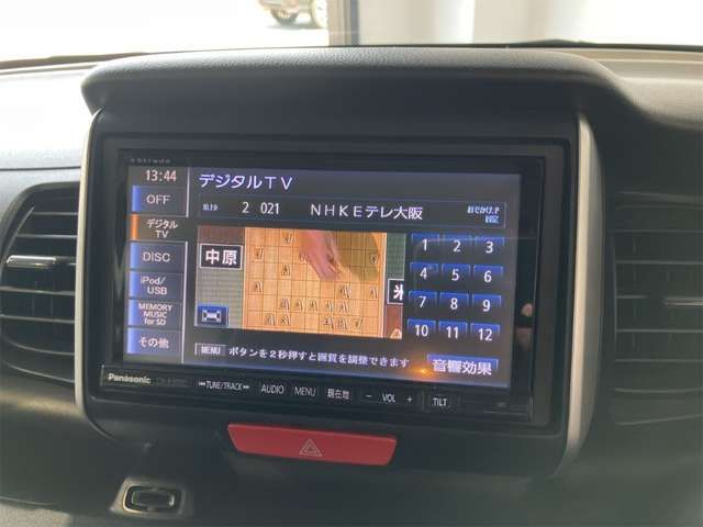 N BOX