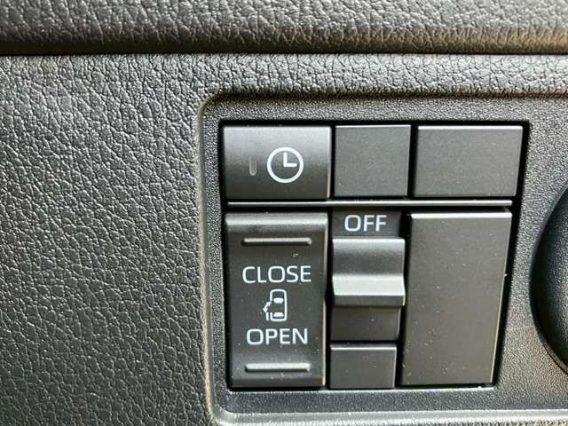 MOVE