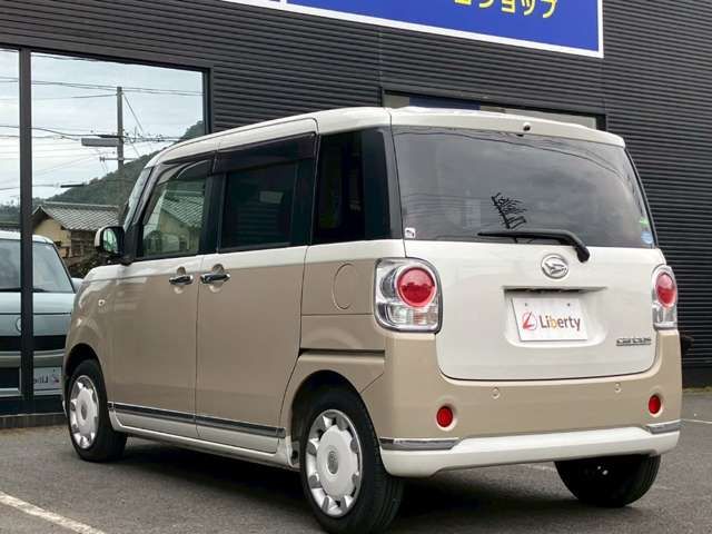 MOVE canbus