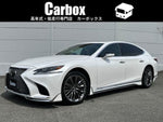 LEXUS LS500