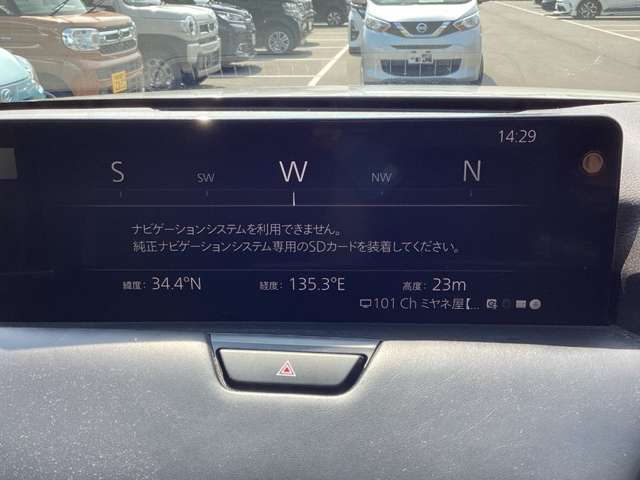 CX-60