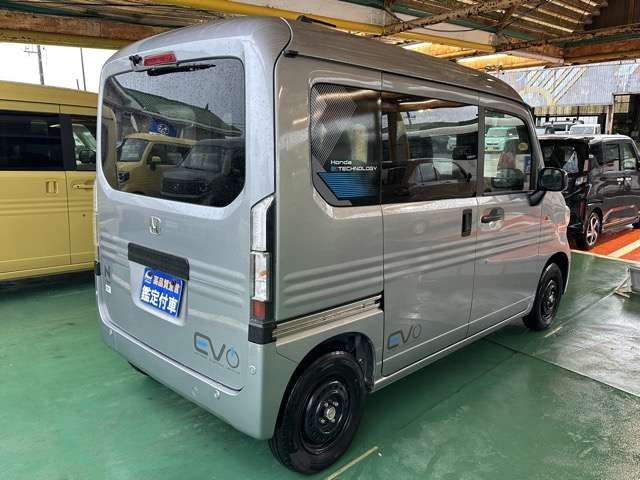 N-VAN e: