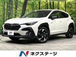 CROSSTREK