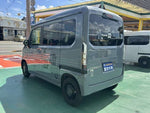 N-VAN e: