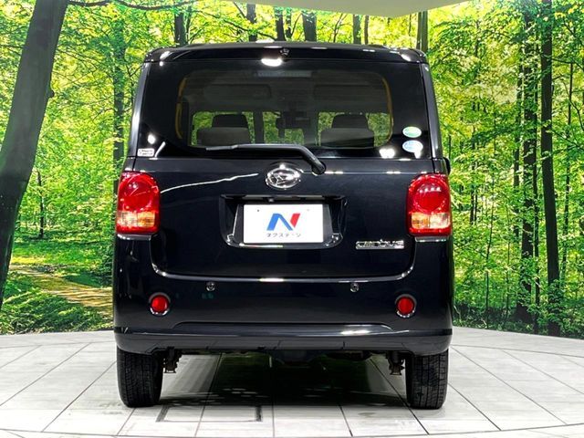 MOVE canbus 4WD