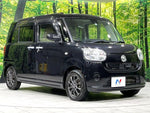MOVE canbus 4WD