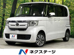 N BOX 4WD