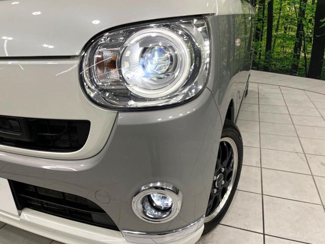 MOVE canbus 4WD