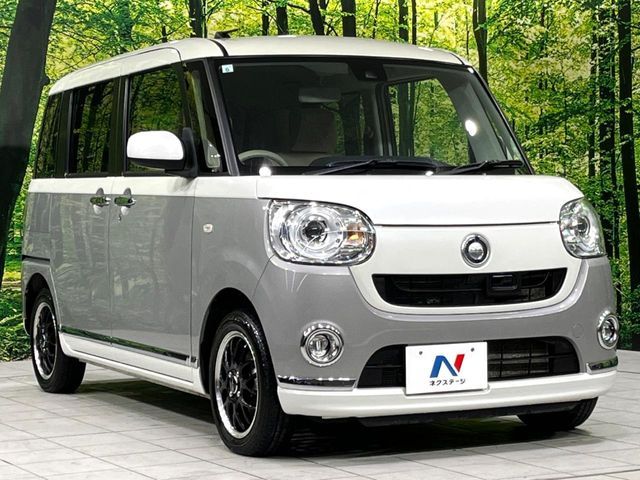MOVE canbus 4WD