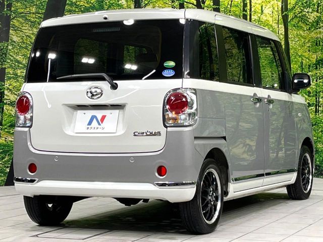 MOVE canbus 4WD