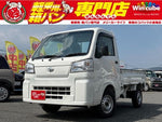 HIJET truck 4WD
