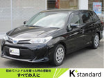 COROLLA FIELDER HYBRID
