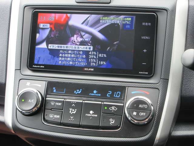 COROLLA FIELDER HYBRID