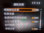 SERENA  WG