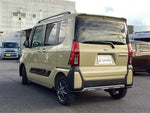 TANTO FAN CROSS