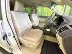 LANDCRUISER PRADO