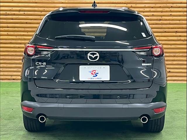 CX-8