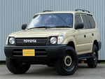LANDCRUISER PRADO