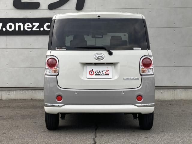 MOVE canbus