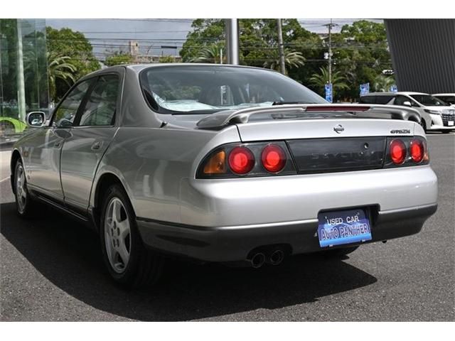 SKYLINE
