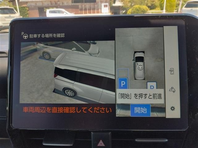 NOAH HYBRID 4WD